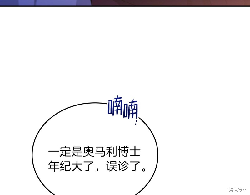 第 162 页