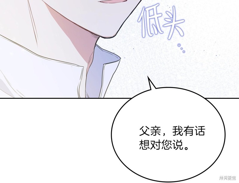 第 167 页