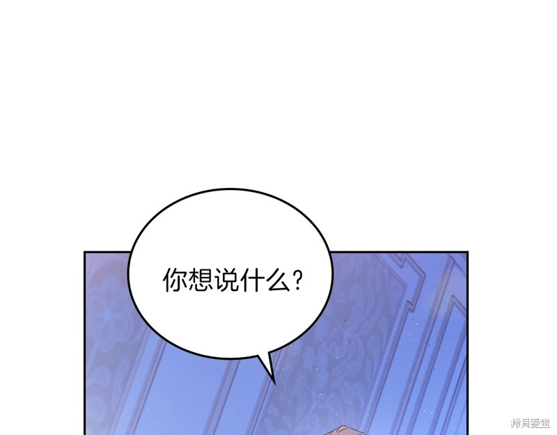 第 168 页
