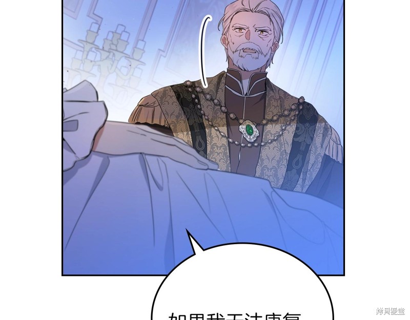 第 169 页