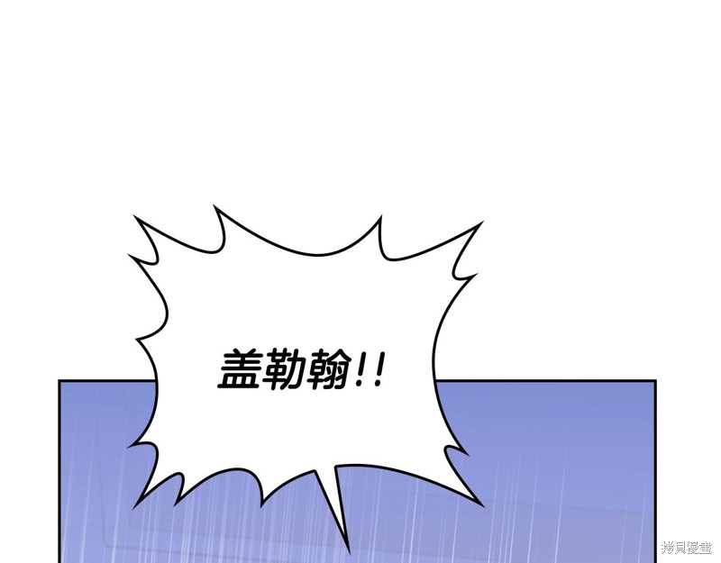 第 171 页