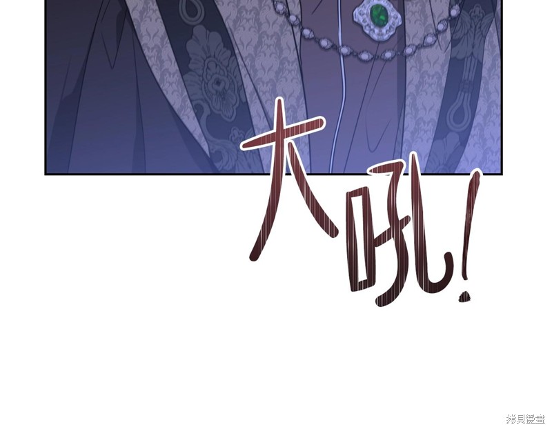 第 173 页