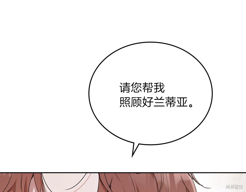 第 174 页