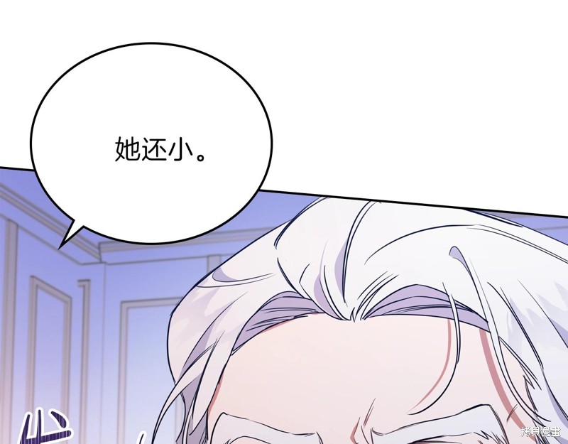 第 176 页