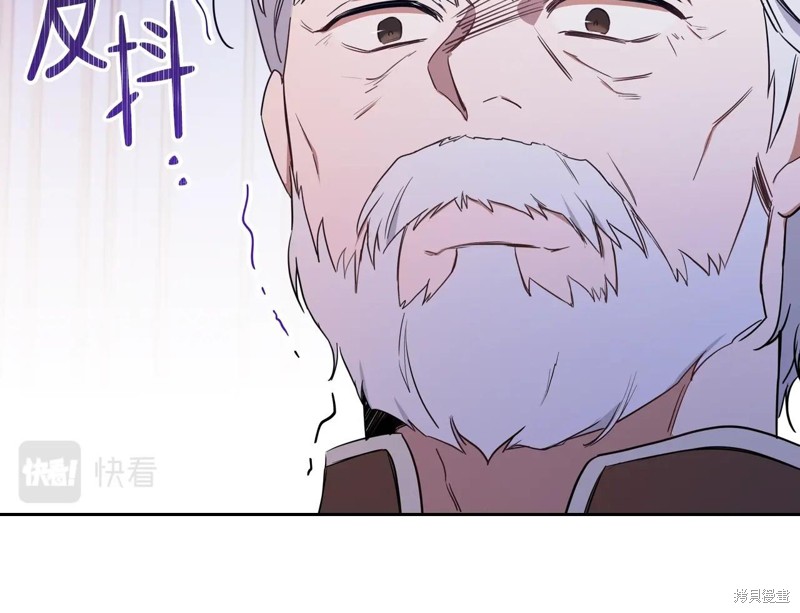 第 177 页
