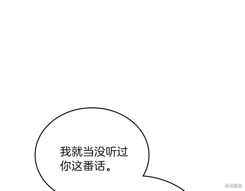 第 178 页