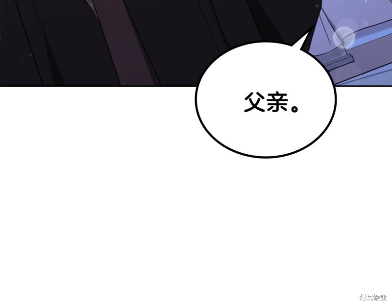 第 181 页