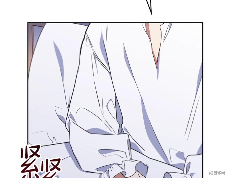第 183 页