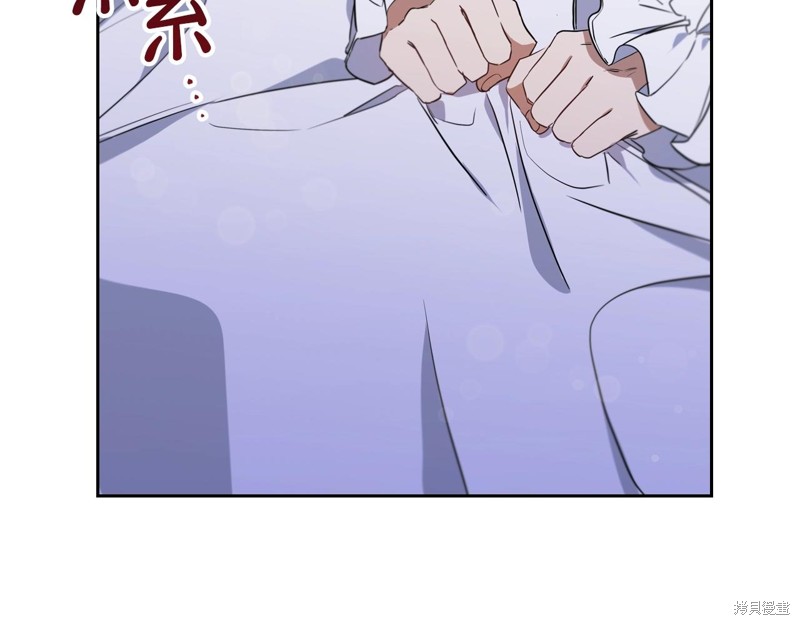 第 184 页
