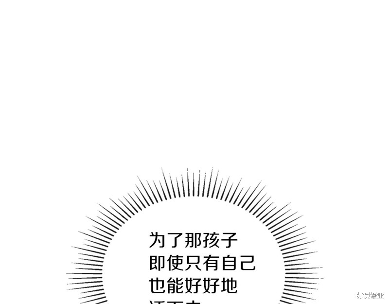 第 186 页