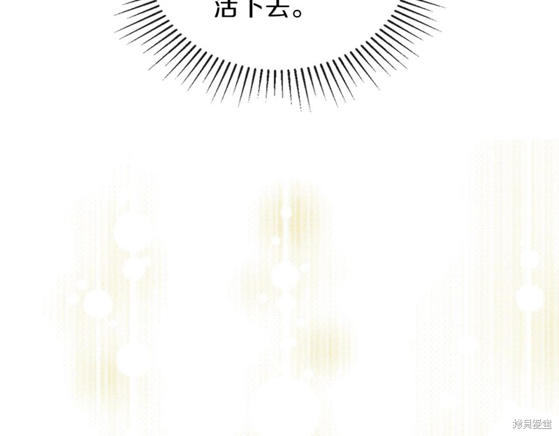 第 187 页
