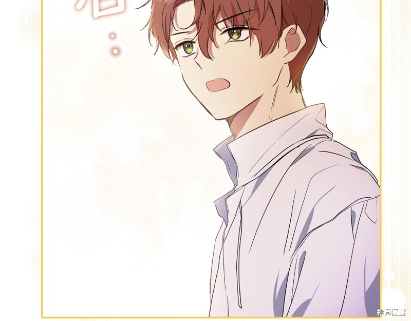 第 189 页