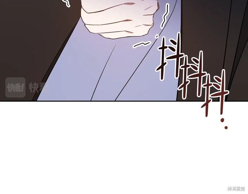 第 192 页