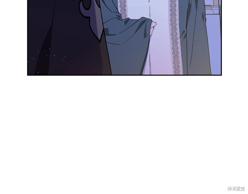 第 195 页