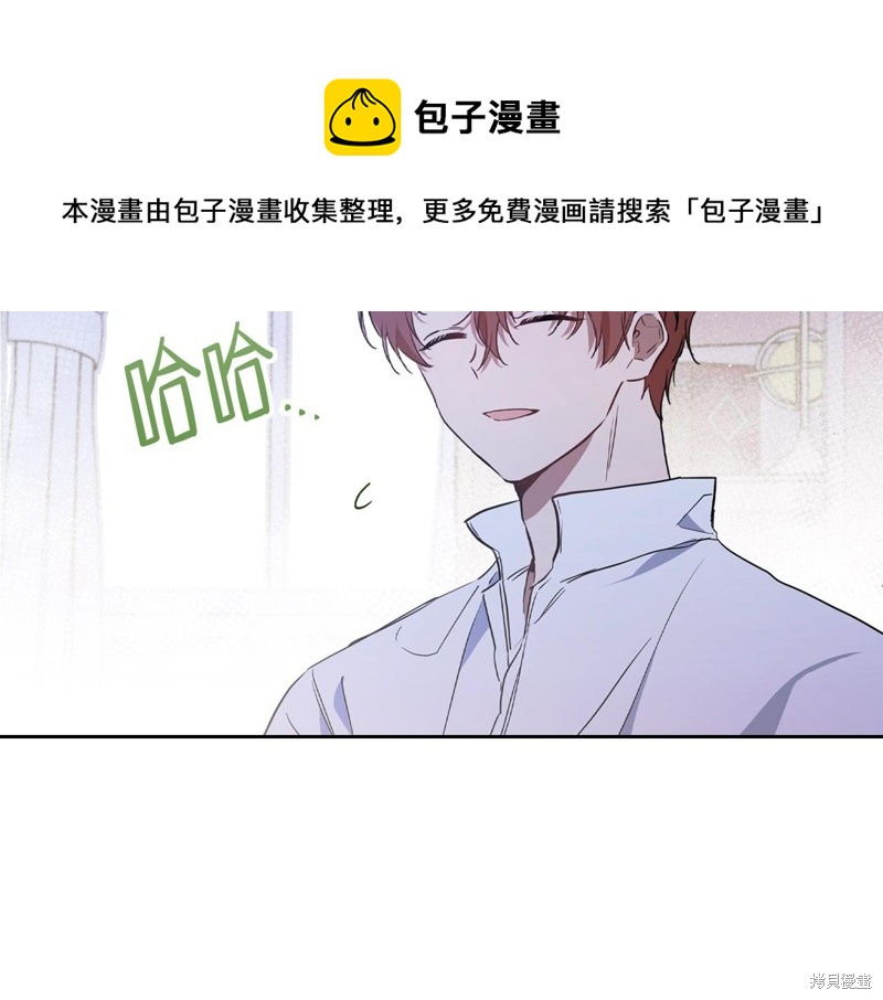 第 197 页