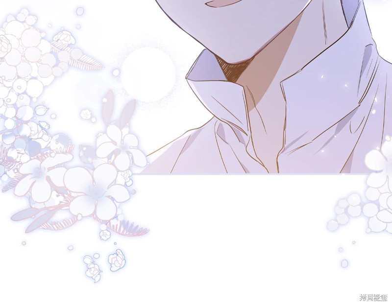 第 205 页