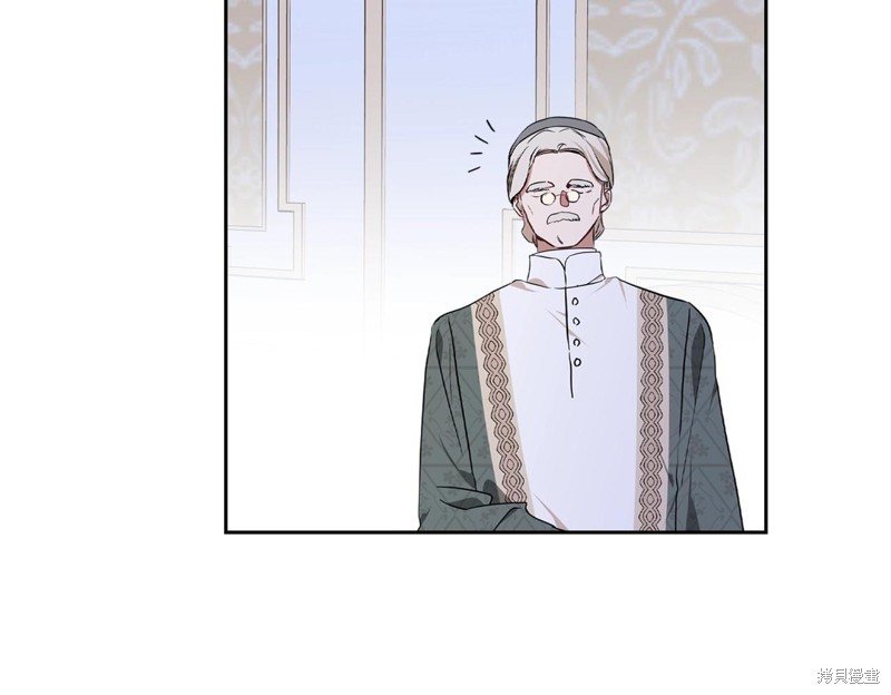 第 207 页