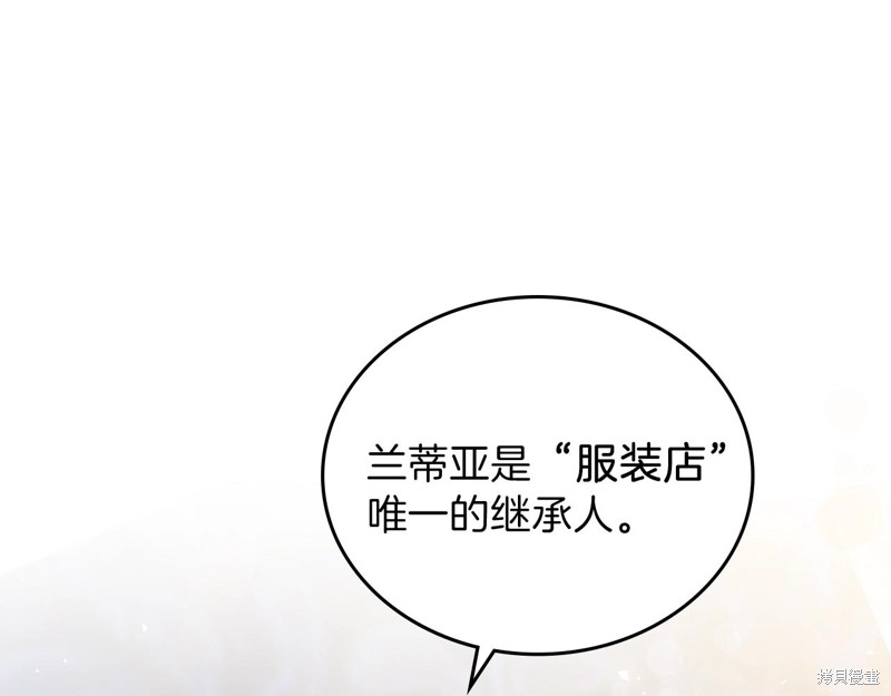 第 208 页