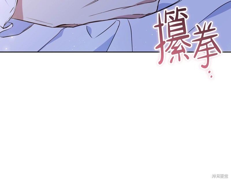 第 215 页