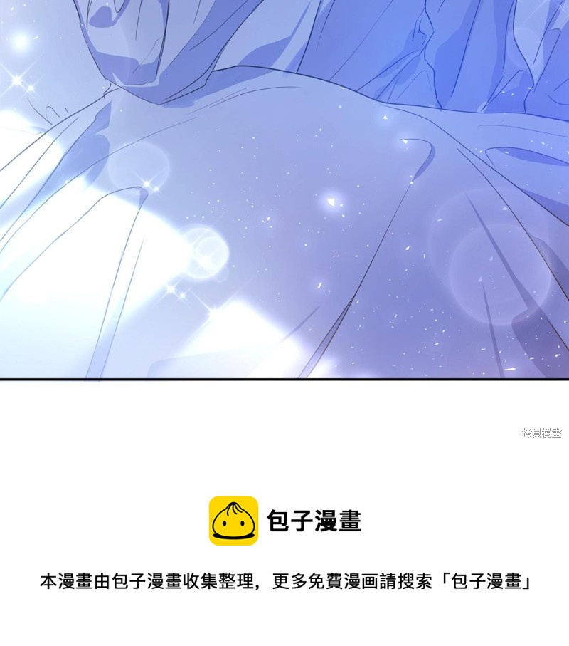 第 219 页
