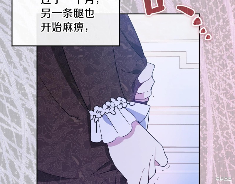 第 49 页