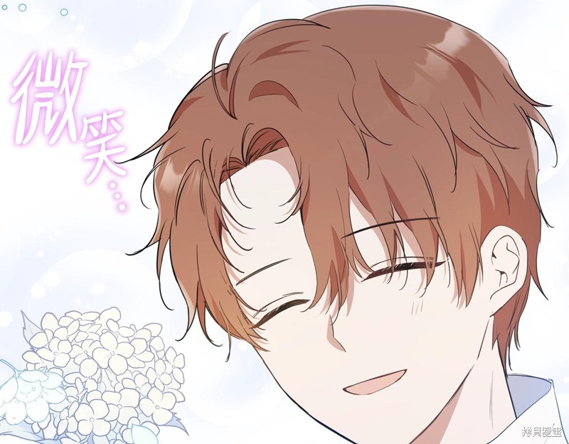 第 87 页