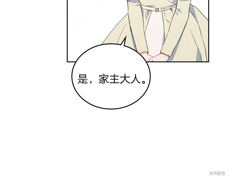 第 94 页
