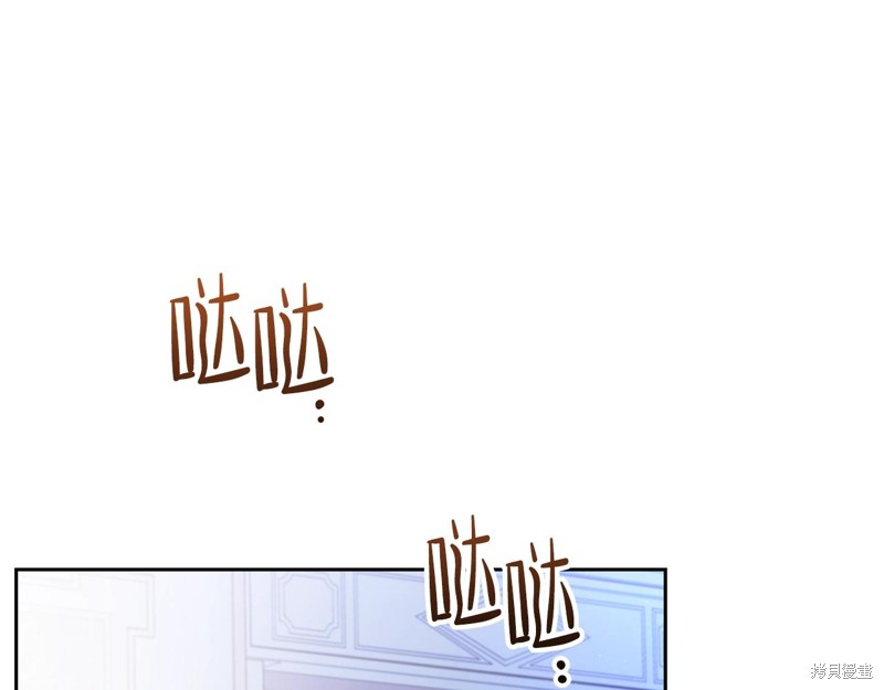 第 95 页
