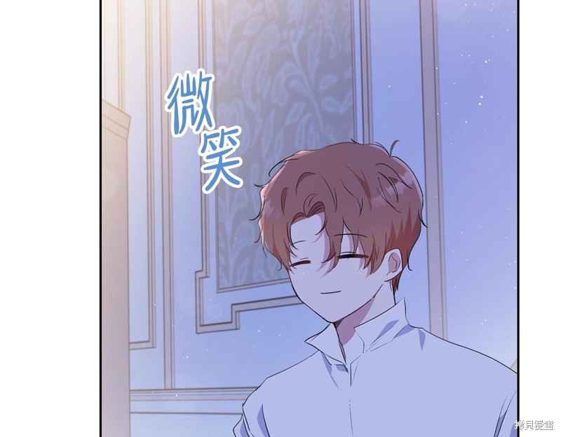 第 98 页