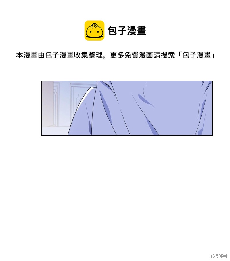 第 99 页