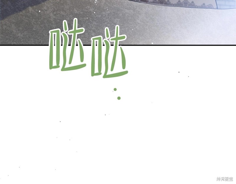 第 104 页