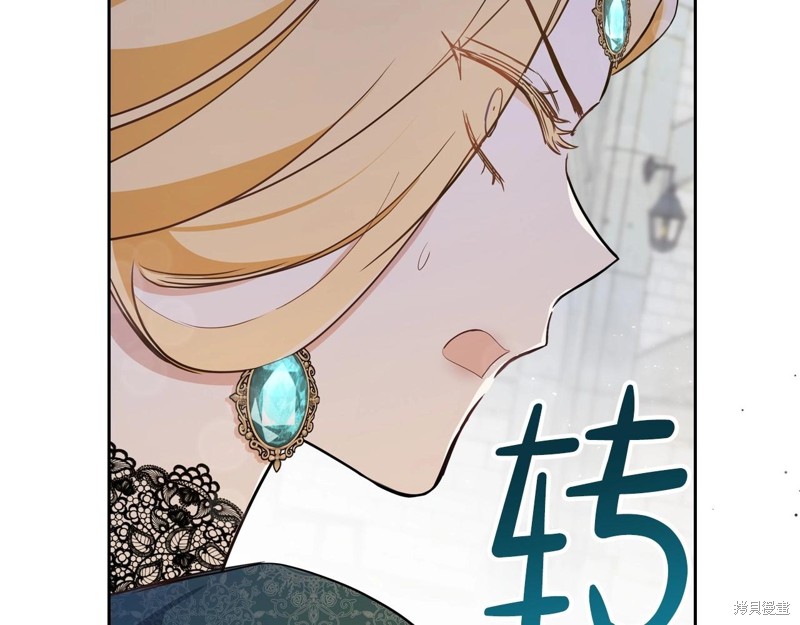 第 106 页