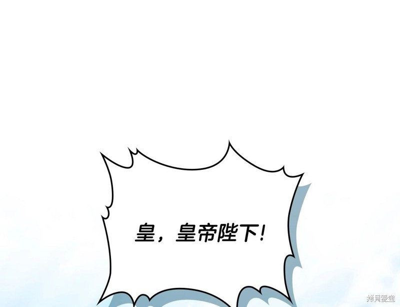 第 108 页
