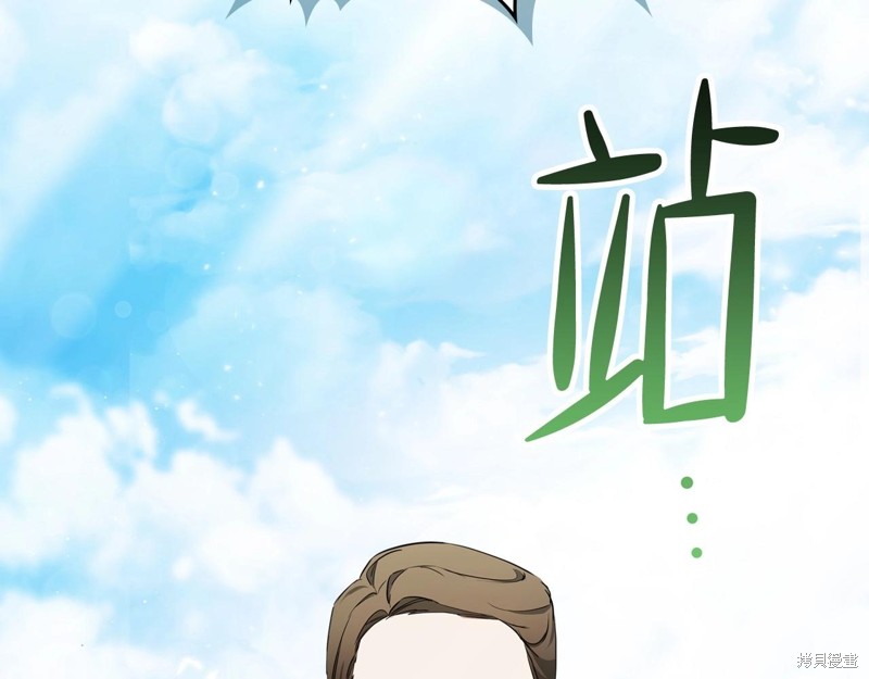 第 109 页