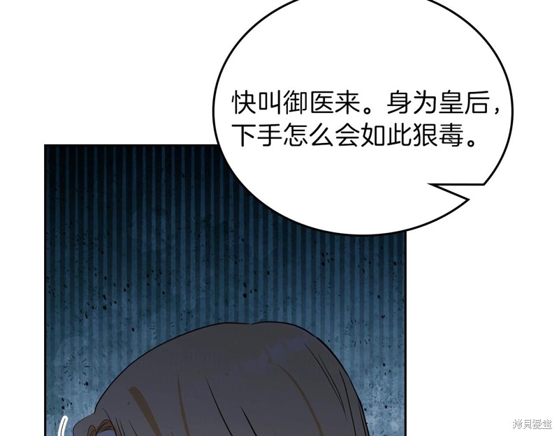 第 115 页