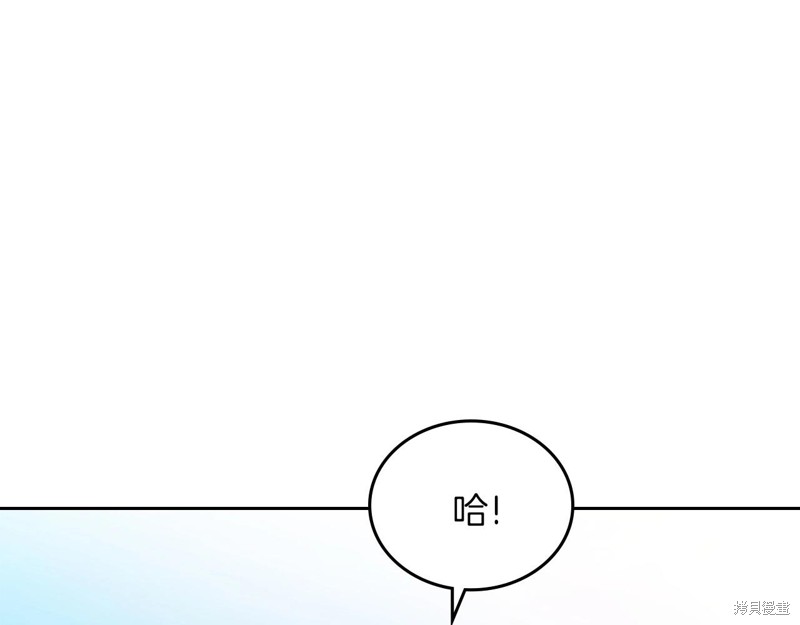 第 123 页
