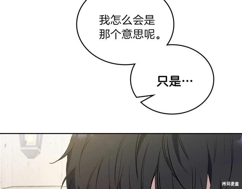 第 126 页