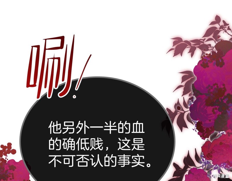 第 128 页