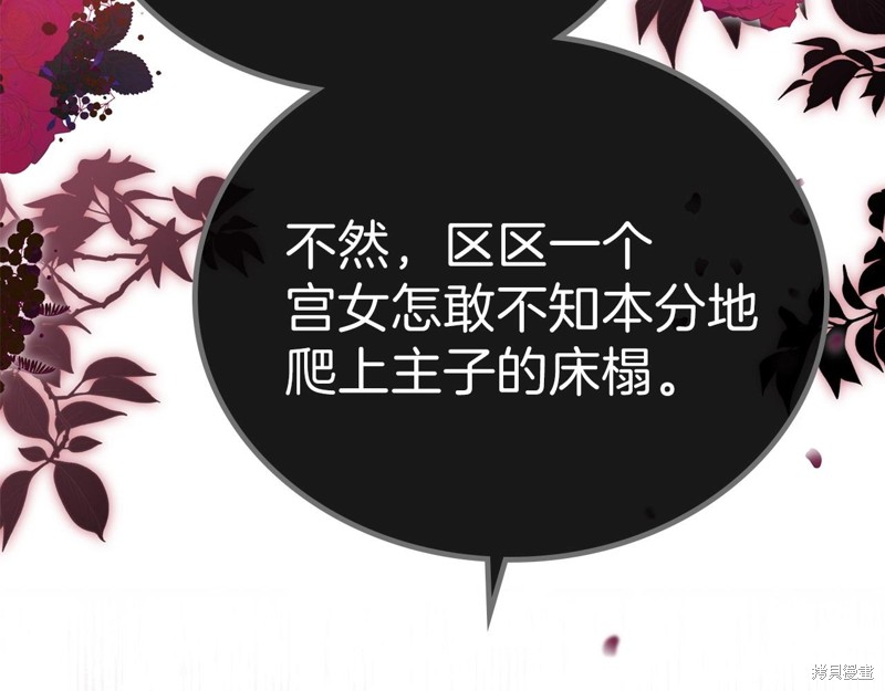第 129 页