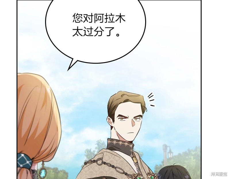 第 135 页