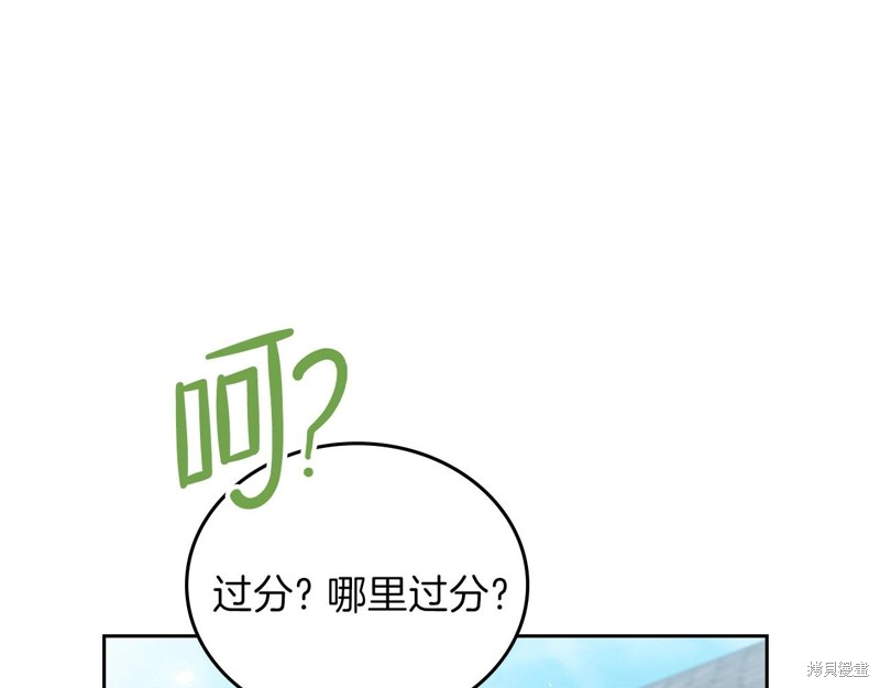 第 137 页