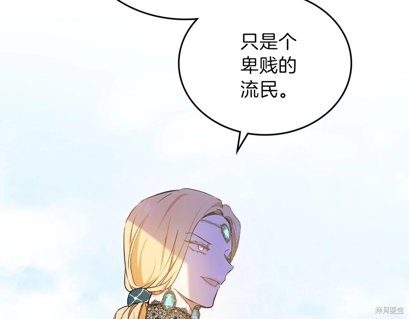 第 141 页
