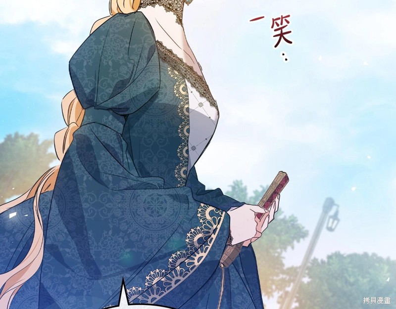 第 142 页