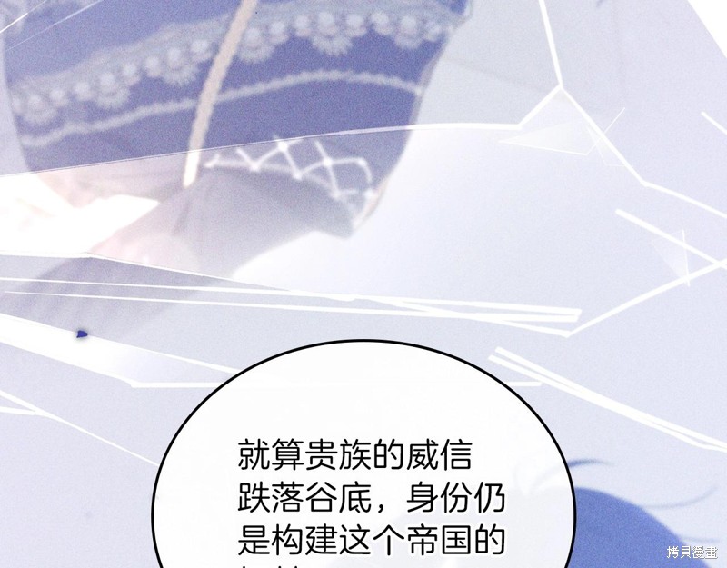 第 146 页