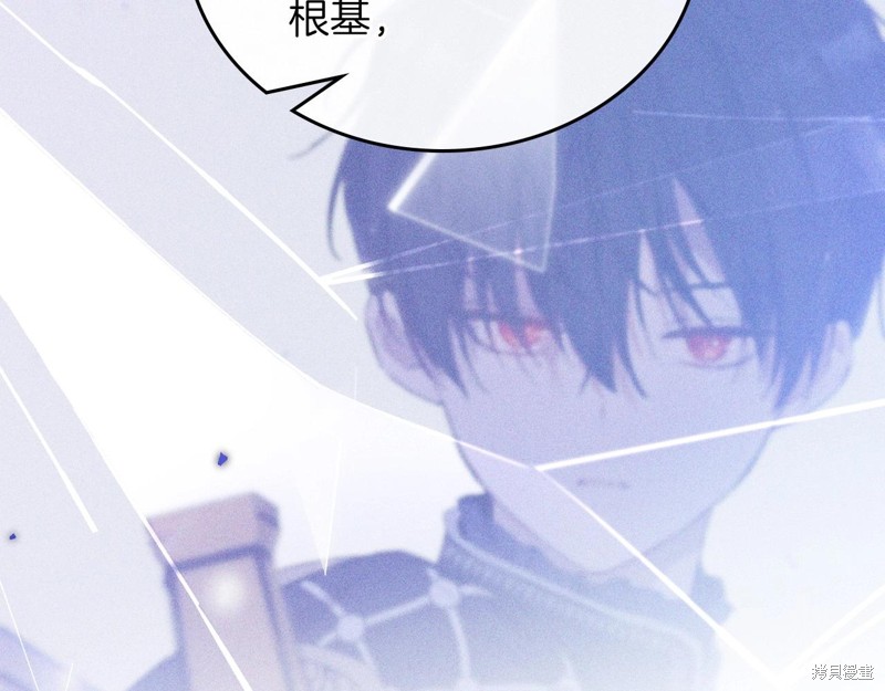 第 147 页