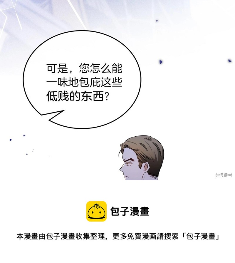 第 148 页