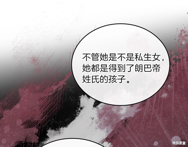 第 151 页