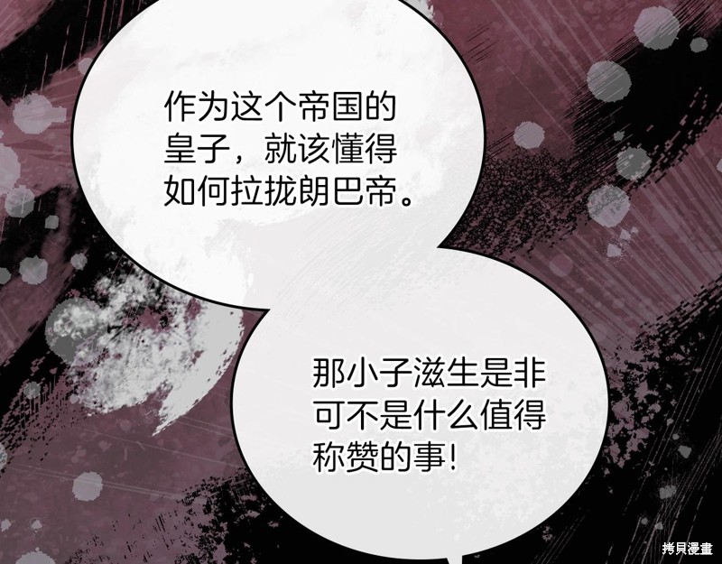 第 152 页