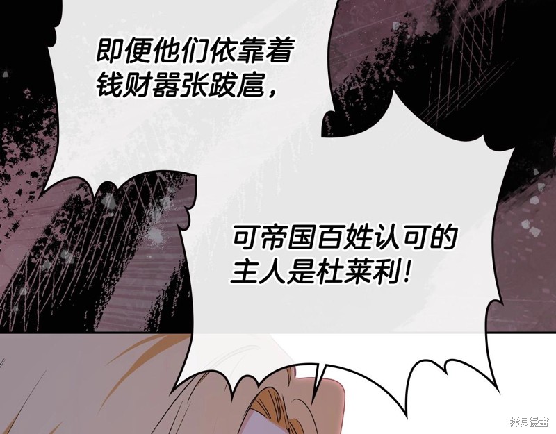 第 156 页