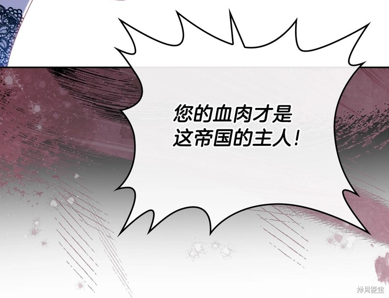 第 158 页